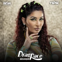 LufyDRBES1E2.jpg (179 kB) Look del episodio 2