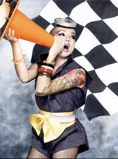 Ongina