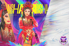 Promo Banner