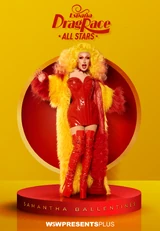 SamanthaBallentinesDRESAS1.jpg (1,93 MB) Look de la promo