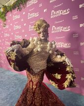 Premiere Look