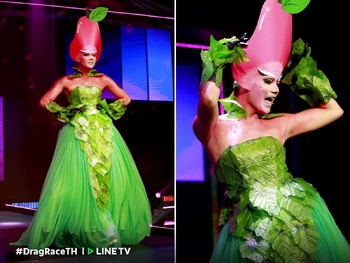 DearisDollChompooLook