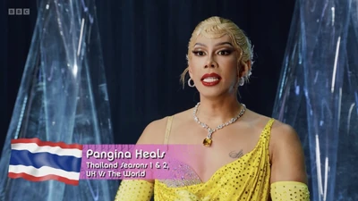 PanginaHealsUKS05E01GuestLook