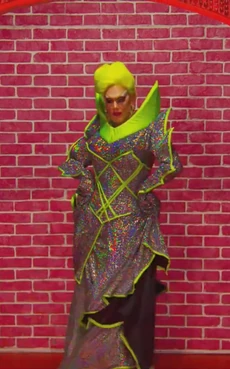 RitaEntranceLook