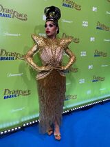 Premiere Look