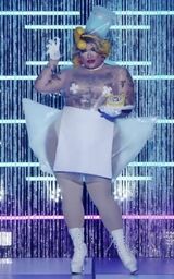 Significant Mother Look – Lady Gaga