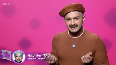 HalalBaeConfessionalLook