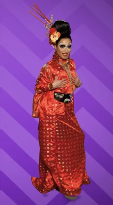 Yuhua Entance Look