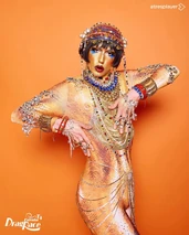 Supremme Eleganza Talent Extravaganza Look
