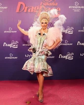 Look de la alfombra rosa