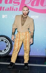 Premiere Look
