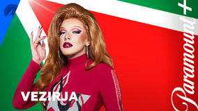 Promo Banner