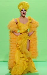 EtceteraCommercialLook.jpg (342 kB) Look del comercial de extracto de levadura