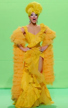 EtceteraCommercialLook