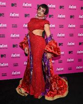 Premiere Look