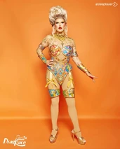 Look de 'Barrococó'