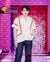 Look del episodio 7