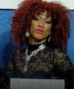 GigiFerociousSnatchGameLook