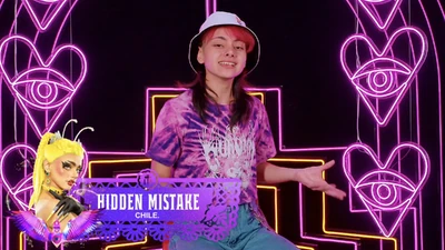 HiddenMistakeLMD5ConfessionalLook