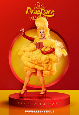 España All Stars Season 1