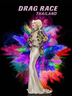 Annee Maywong Promo