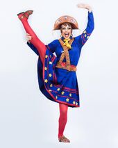 Dance Look