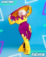 Promo Poster