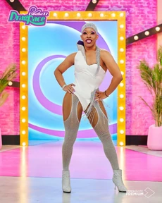 DiamanteEntranceLook