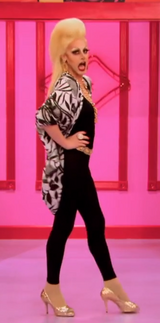 Entrance Look