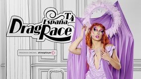 Promo Banner