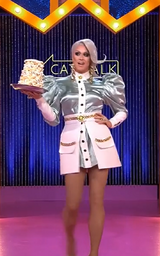 Entrance Look