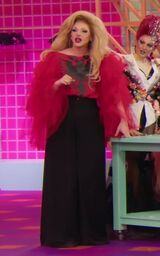 Entrance Look