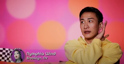 NymphiaWindConfessionalLook