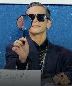 SpicySunshineSnatchGameLook