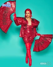 Look de 'Spain is Different'