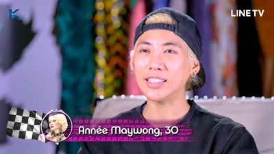 AnnéeMaywongConfessionalLook