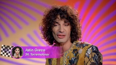 Look del confesional