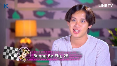 BunnyBeFlyConfessionalLook
