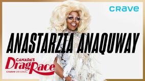Promo Banner