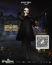 Promo 2 Look