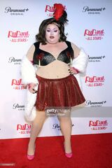 Premiere Look