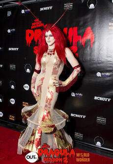 BiqtchPremiereLook