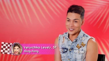 Look del confesional