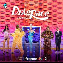 DRF1E7Judges