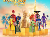 Drag Race France All Stars (Temporada 1)