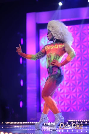 MochaDivaRainbowLook