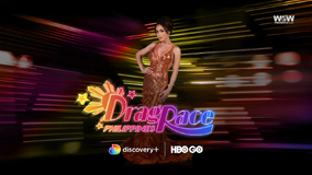 Promo Banner