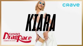 Promo Banner
