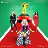 Alternate Promo