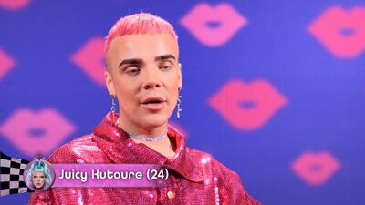 JuicyKutoureConfessionalLook